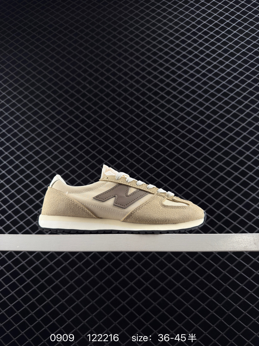 New Balance NB 471 New Balance NB 471